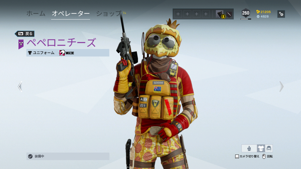 r6sアカウント　専用